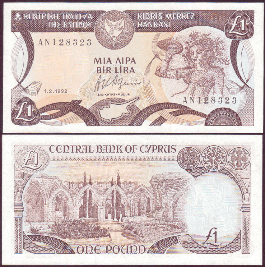 1992 Cyprus 1 Pound (Unc)
